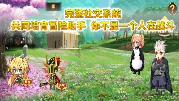 扮靓车厢迎新春 公交车内“年味浓”