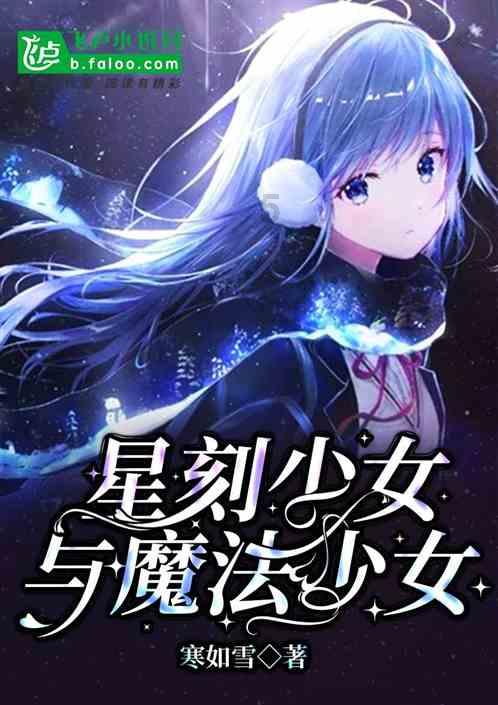 太空射击者