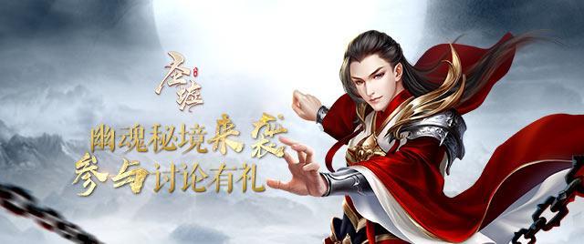 点星沉月