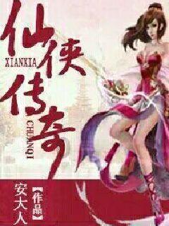 夏季的时尚女孩