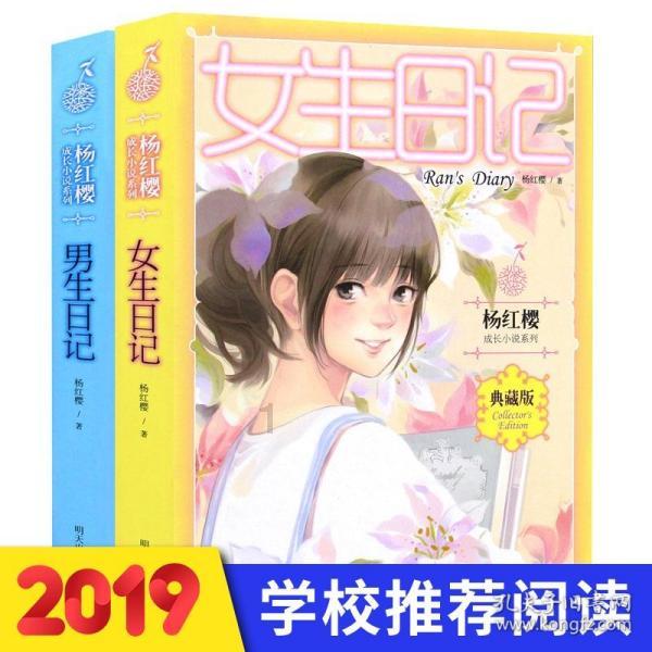 名流设计