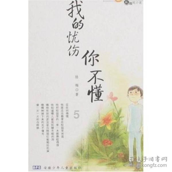 美图秀秀下载2023最新版