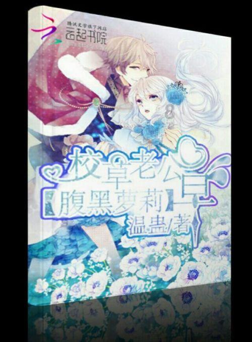 美图秀秀下载2023最新版