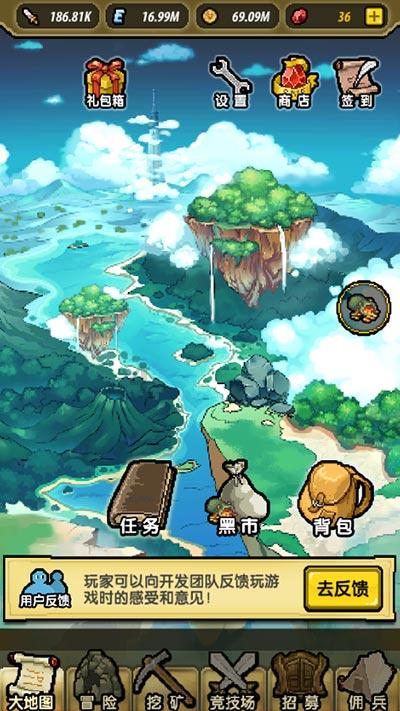 超物理基斗