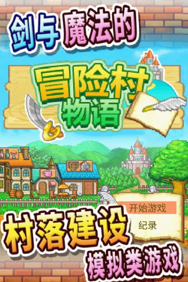 动物滑动拼图