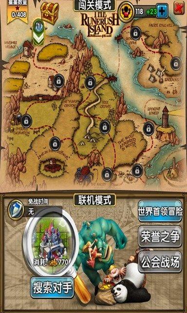 漫评：“中国年”里藏着历久弥香的“文化味”
