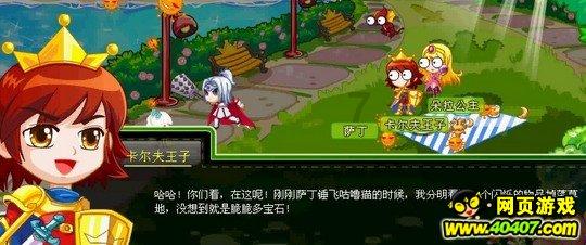 菜鸟裹裹160余城春节期间正常服务，发快递不加价还送礼包