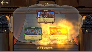 太阳花种子多久开花
