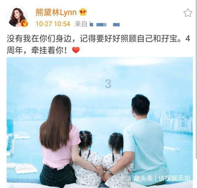 男人就允许女人和异性聊天是什么意思？