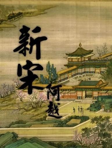 【健康知识普及在行动】乐享冰雪运动,这份安全指南请收下