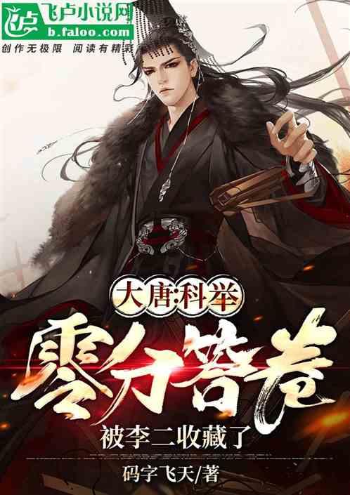 探索神秘小屋7