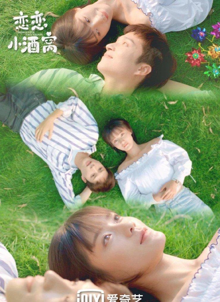 【回放】清华附中vs北京四中第3节中文解说回放