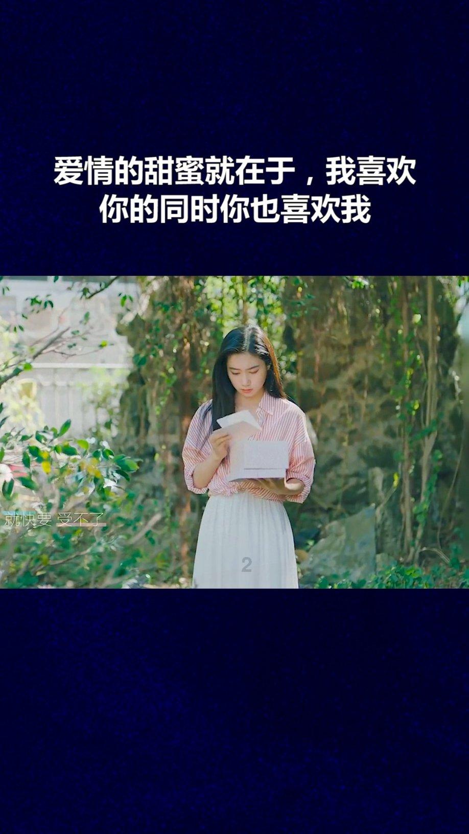 跳跃的木偶