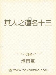 缅甸花梨木地板：独特质感跃然于心