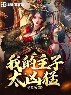 勿忘我