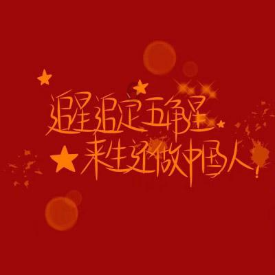 可爱奥莉甜美夏装