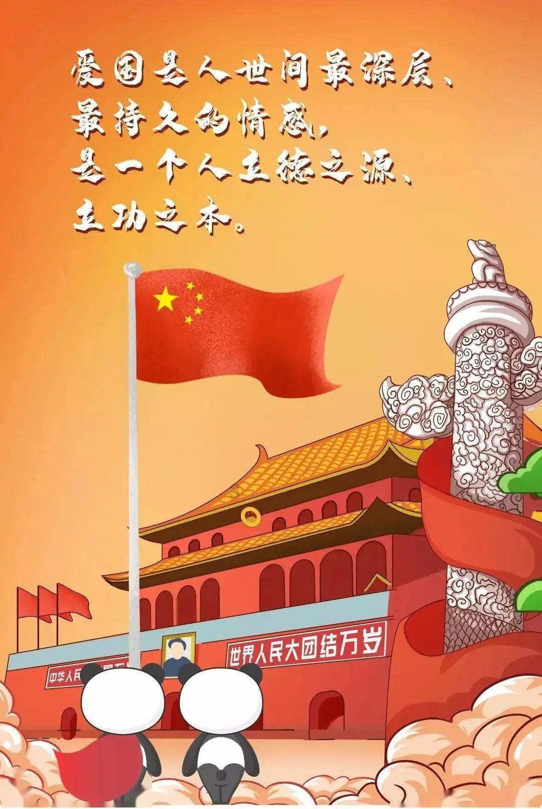腐烂国度2
