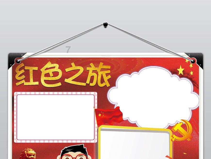 小猫钓鱼开船版最新版下载