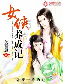 春雨直播app