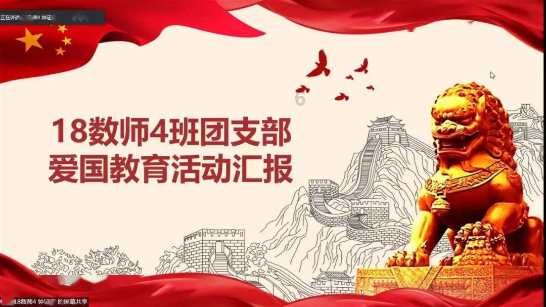 这学校2019年的本科二批最低分数线？游戏画面