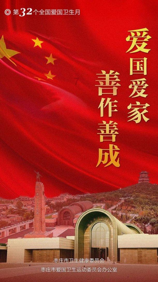 历史上最大的国家-权威知识问答,解答你的疑惑