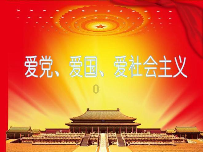束口包