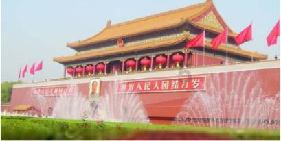飞跃沙丘的小球