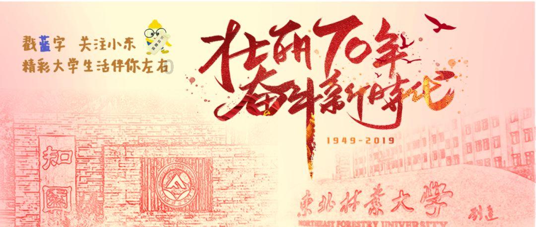 这些硬核生活小知识,你一定要知道!