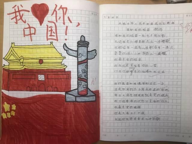燃烧吧大脑装瓶子游戏