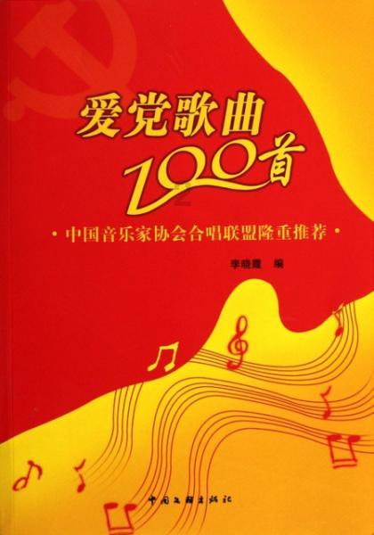 中卫市青少年科技馆“保护濒危动物 你我共同行动”活动开始报名啦！