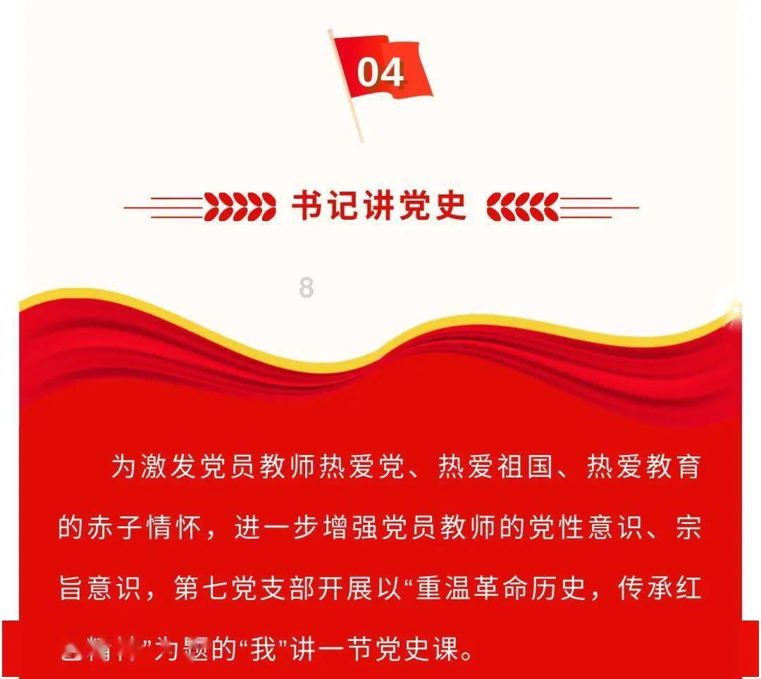 守望先锋