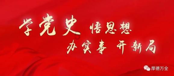 深入了解如何才能改变现状,加入知识星球平台