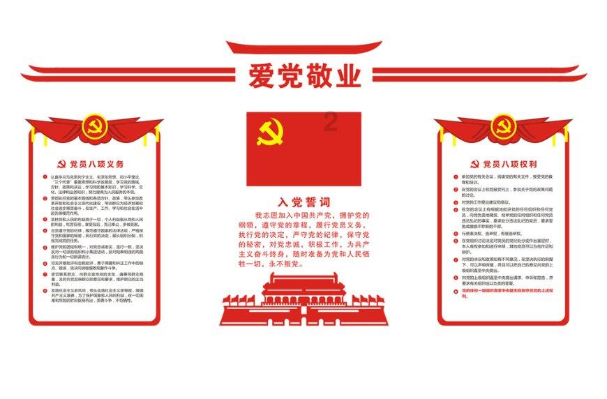影视工厂