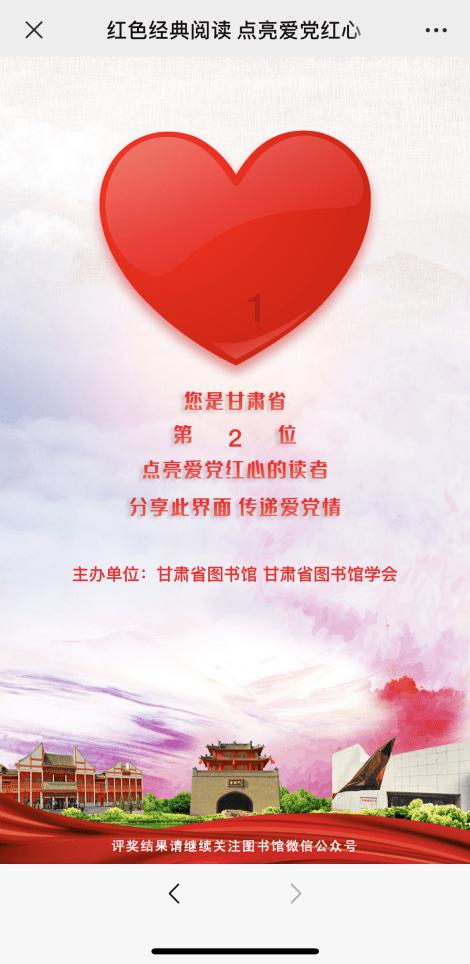 确保困难群众温暖越冬,渭南发放冬季取暖补助3412万元