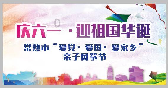 上海实业环境(00807.HK):17.75万吨项目获提标、提价、扩建 2万吨项目延长特许经营期