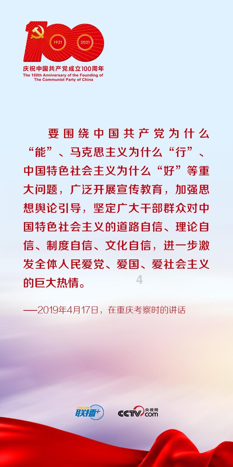 智能温控系统助力烟台大樱桃春节前上市