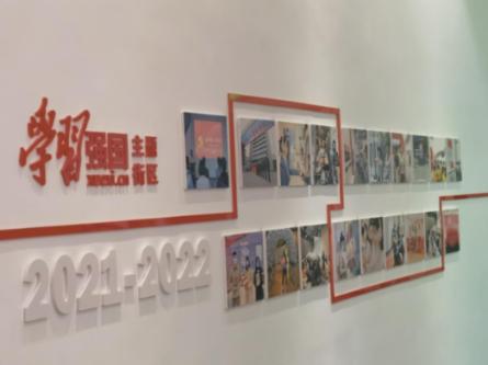 神秘的午夜
