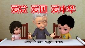 河南首例克隆羊“小龙”诞生