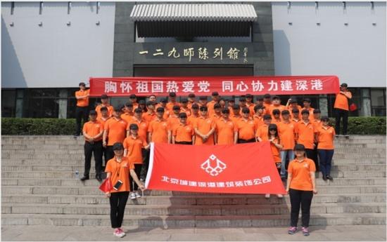 逗小猴开心系列196