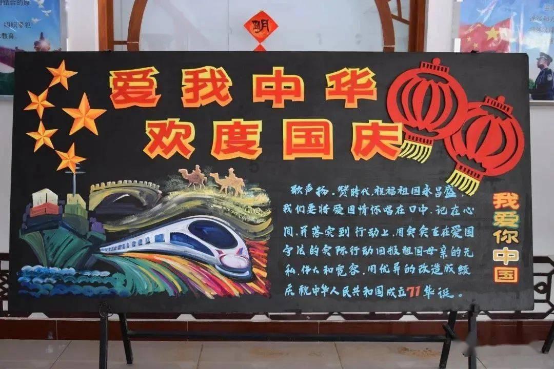 一个长方形操场长是70米，宽是50米，扩建后长增加了25米宽不变长方形操场的面积增加了多少平方米？
