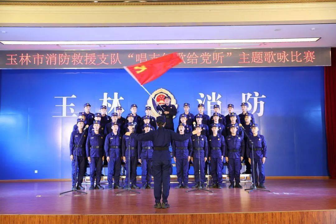 动漫传奇2.5
