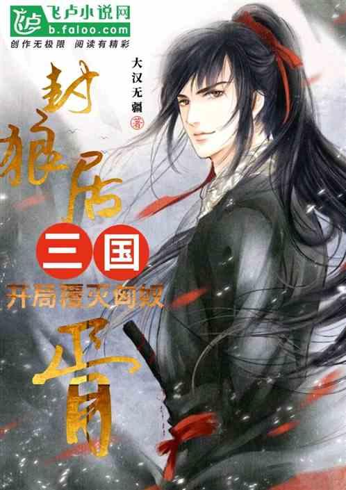 梦想国际影业：梦想音乐嘉年华全阵容公布