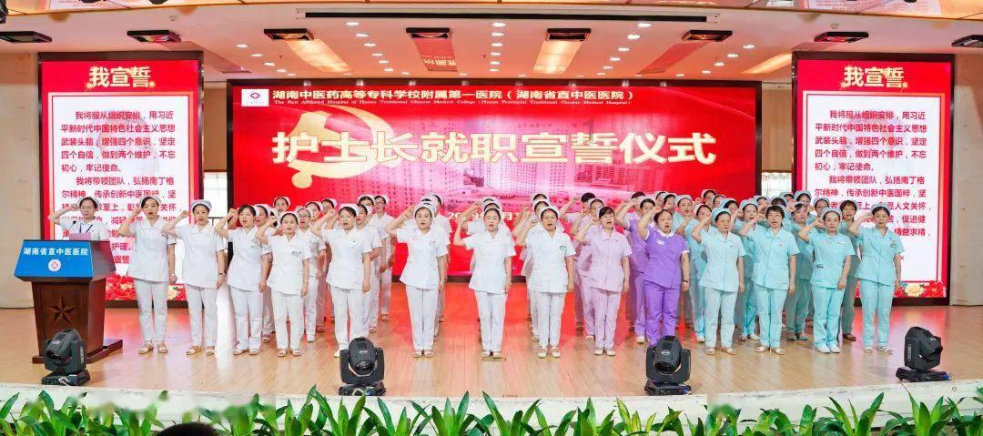 全民剧本大师内置菜单