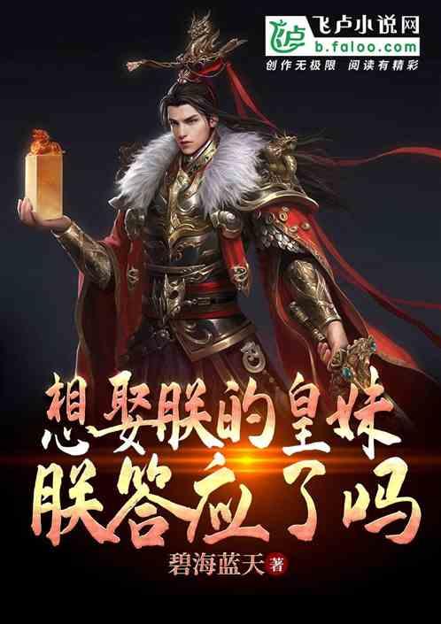 倪萍：牵挂蔡磊，像一个母亲牵挂孩子