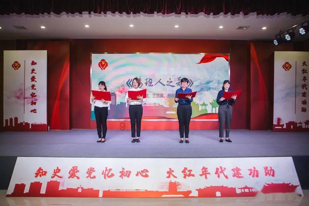 梦幻西游手游