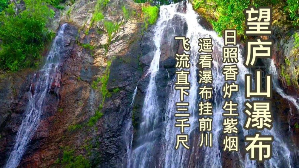 绿茵之巅