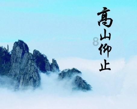 风语世界2：沉寂