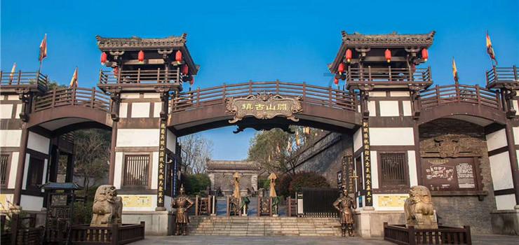 【我向两会提个问】关于公共出行区域推销人员的管理