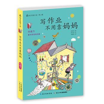 内战一触即发!得州和美国政府陷入武装对峙,特朗普下场喊话
