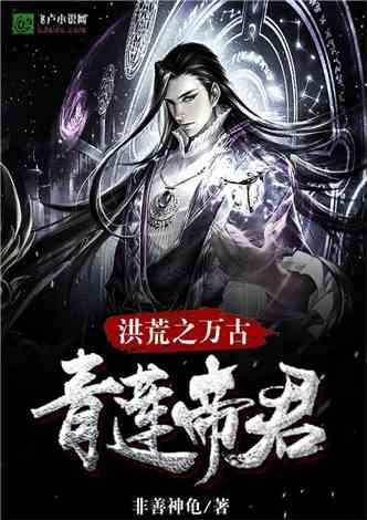 今天瞪了一个磨剪刀的老头子，他在公交车上看我，我做的过分吗？
